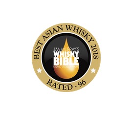 BEST ASIAN WHISKY 2018 - KANYA, WHISKY BIBLE