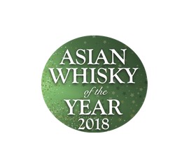 Asian Whisky of the Year 2018 - Peated Select Cask